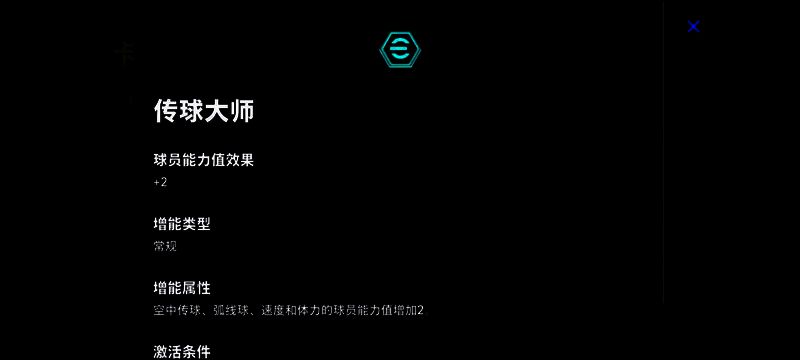 卡福相关活动图片2