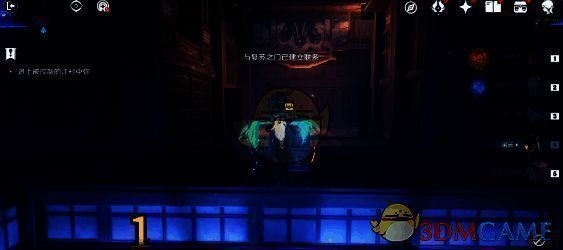 第一个宝箱场景图