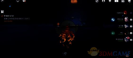 接触情绪碎片场景图