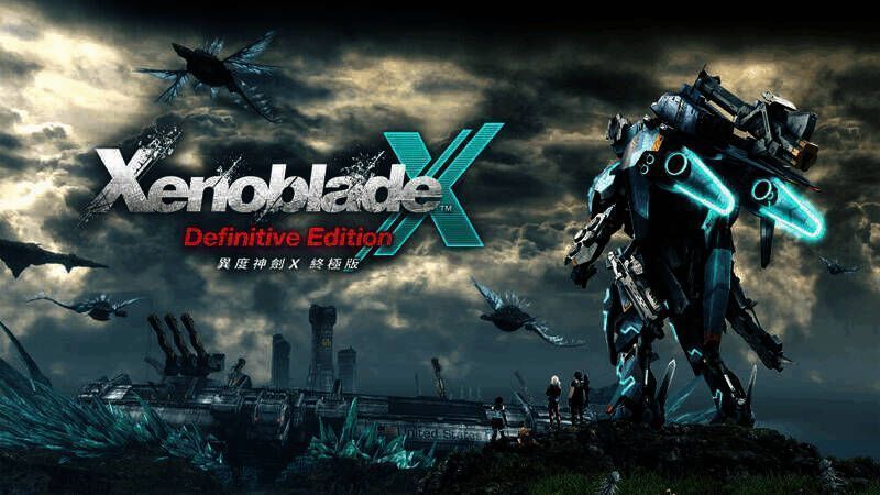 《异度神剑X终极版》相关图片2