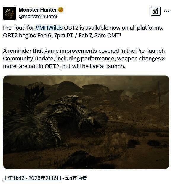 《怪物猎人：荒野》相关宣传图