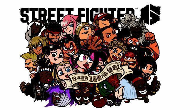 《街头霸王6》活动相关图片