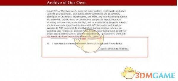 勾选选项示意图片