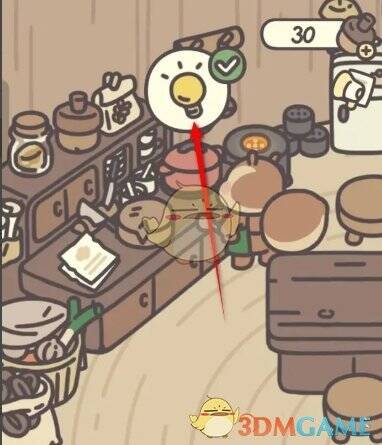 鱼鱼面制作页面图片