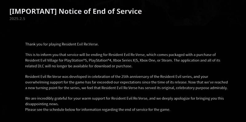 《生化危机Re：Verse》相关配图3