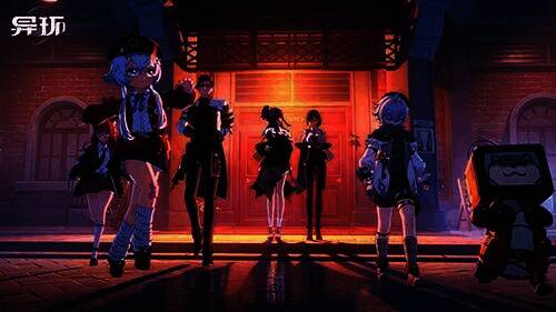 《异环》伙伴场景图片