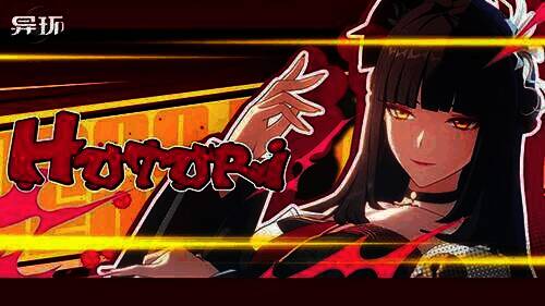 伊波恩古董店广告图片