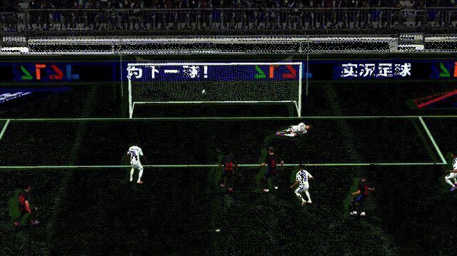 卡卡盘带射门动图