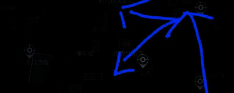 《三角洲行动》绝密跑刀相关场景2