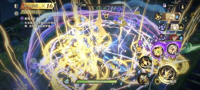 《无尽梦回》角色组合战斗场景