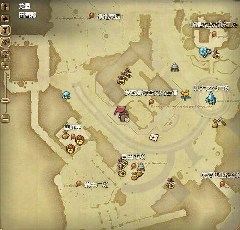 田园郡兑换迷你熙洛场景图