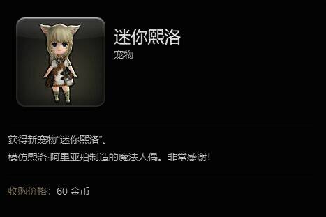 开箱子相关补充图片