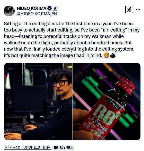 《死亡搁浅2：冥滩之上》相关图片2