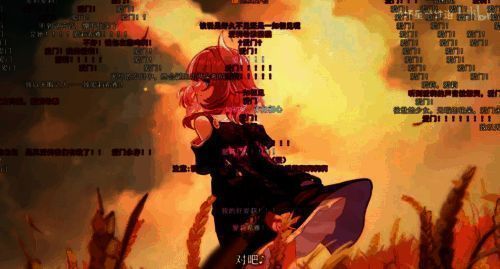 《星铁》2.7版本前瞻直播相关画面2