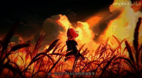 《星铁》中昔涟的形象画面