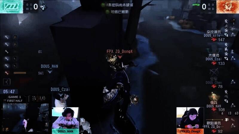 歌剧演员精彩甩刀打到佣兵针对的画面