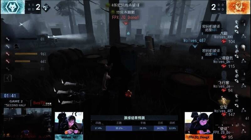 空军精彩走位规避踩影和实体刀的画面