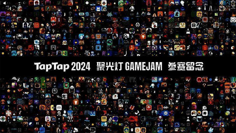 赛事相关图片 2