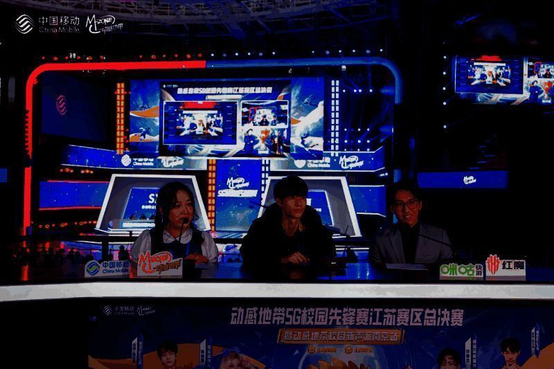 傲寒与景晚在活动现场照片