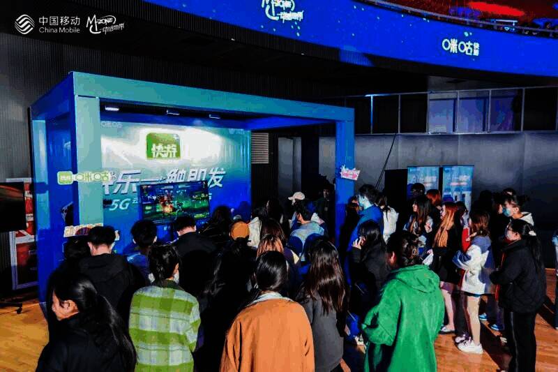 活动现场全景照片