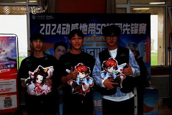 亚军-β战队和季军-破坏者战队比赛图片