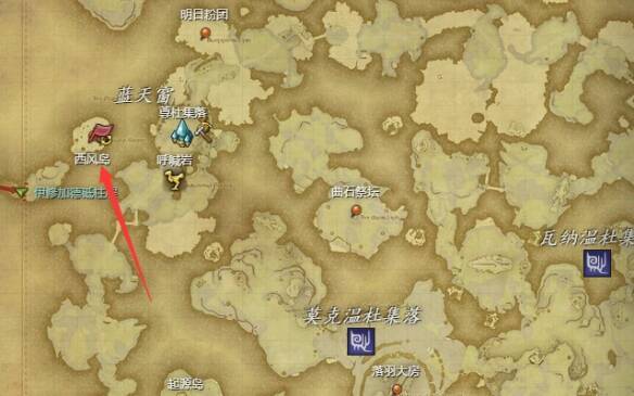 商人鲁纳瓦努所在场景图