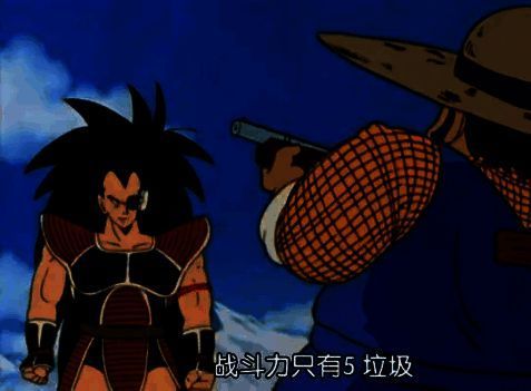 游戏相关宣传图3