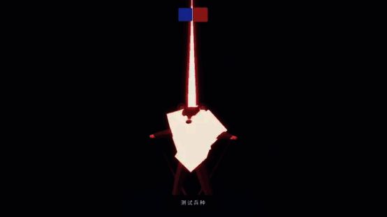 游戏试玩版内容宣传图