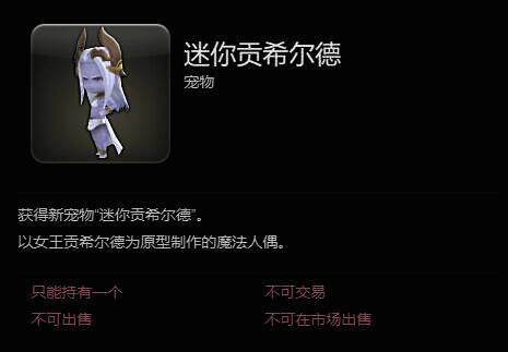 相关游戏场景图片