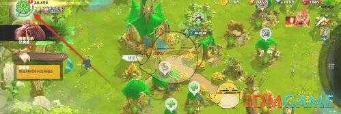 点击游戏主页左上角头像截图