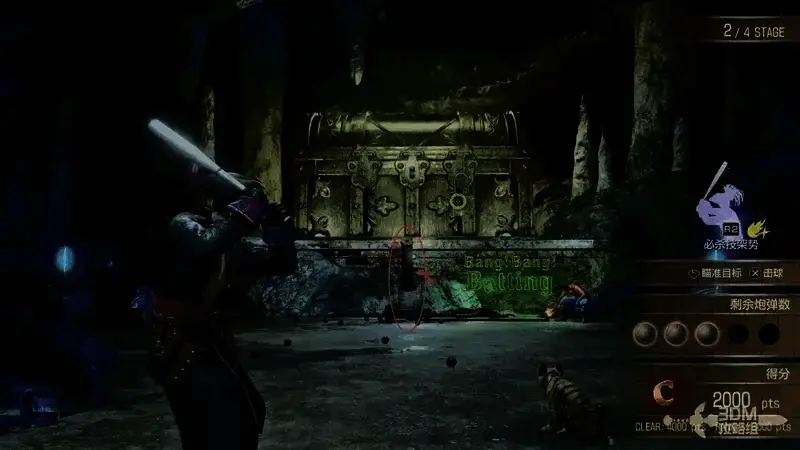 轰轰打击中心后续关卡炮管角度变化图片