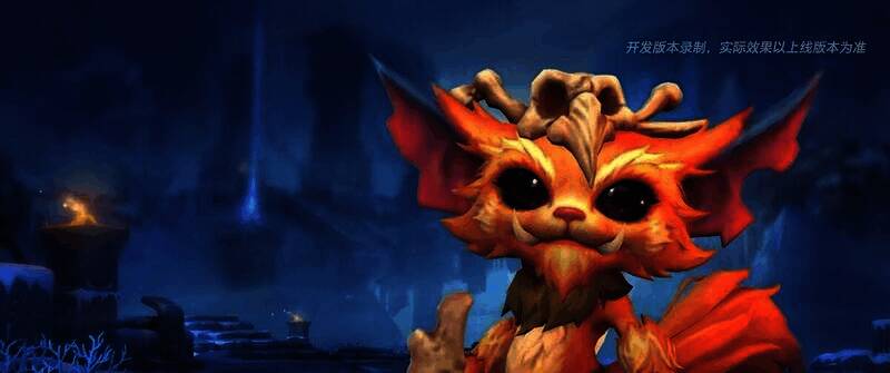 迷失之牙纳尔相关画面