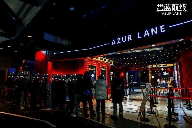 《碧蓝航线》成都与厦门主题咖啡馆外观图