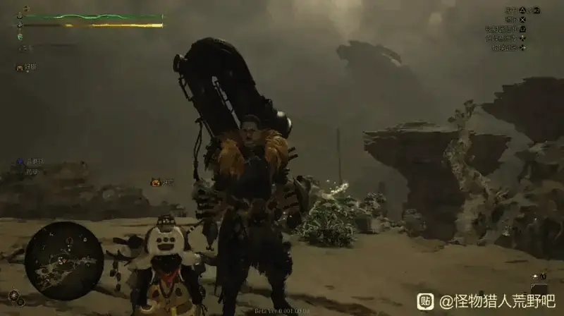 《怪物猎人：荒野》小丑捏脸数据图2