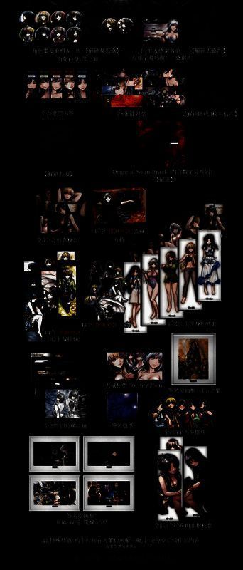 《神罪降临》相关图片2