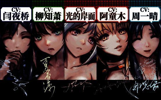 《神罪降临》相关图片3