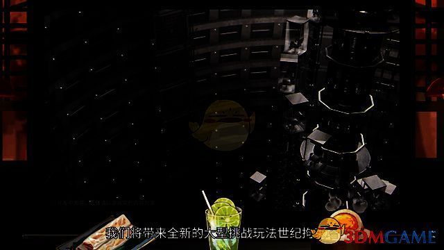 世纪拘束塔游戏画面