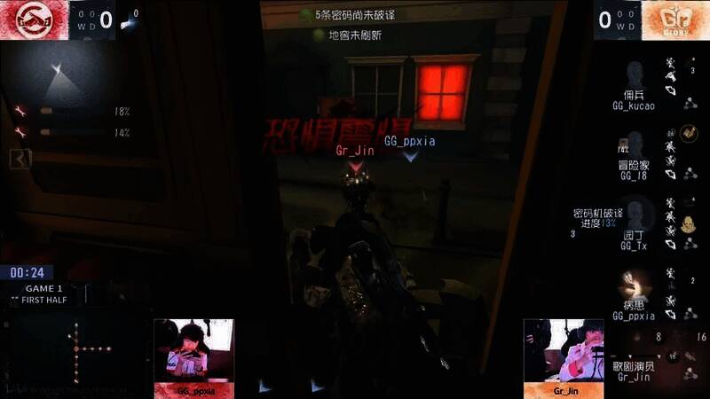 歌剧演员开局震慑病患的画面