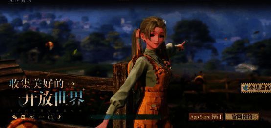 无限暖暖相关配图