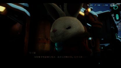 锈兔异途宣传图10