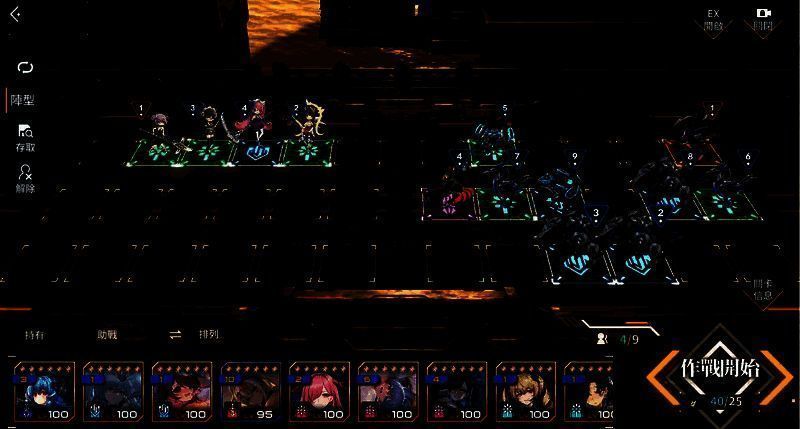 苍雾世界后期推图爬塔相关图片2