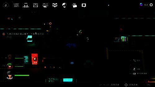 《战极死游》新东京国画面2