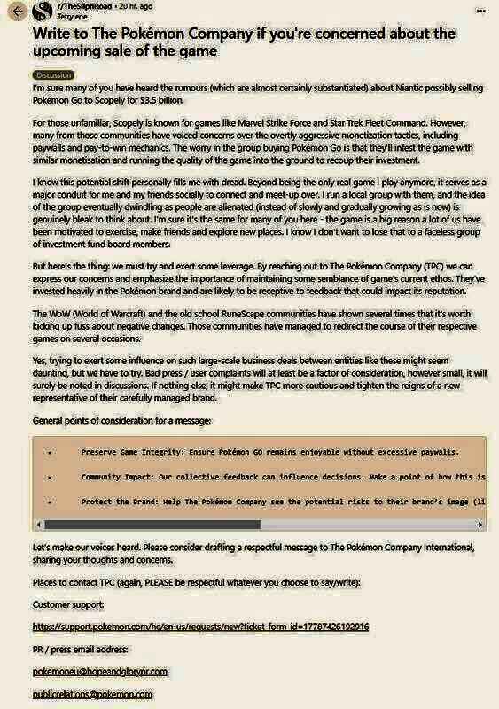 《宝可梦GO》相关配图2