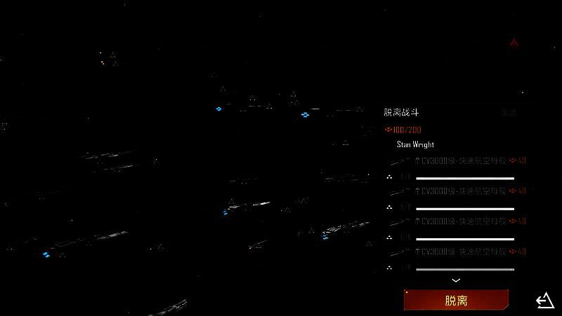 战损恢复相关图片