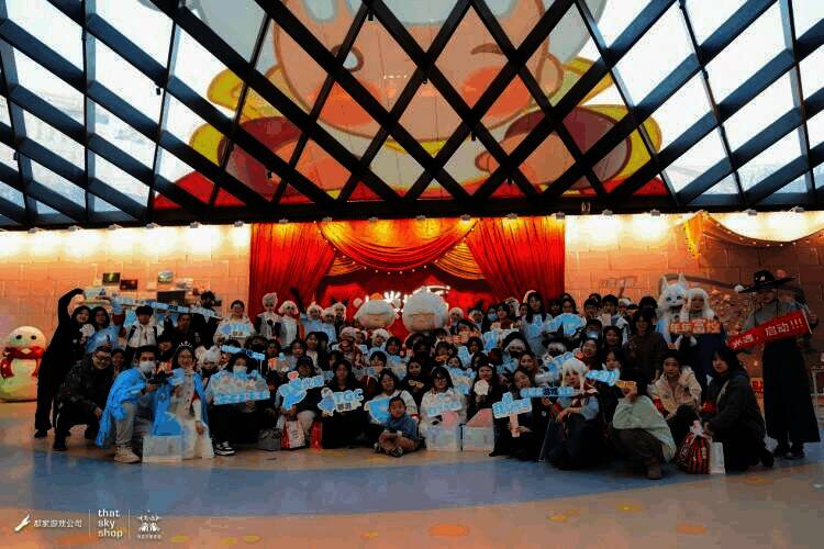 光之子友友会活动现场照片2