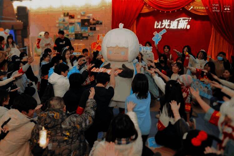 光之子友友会跨年派对现场照片