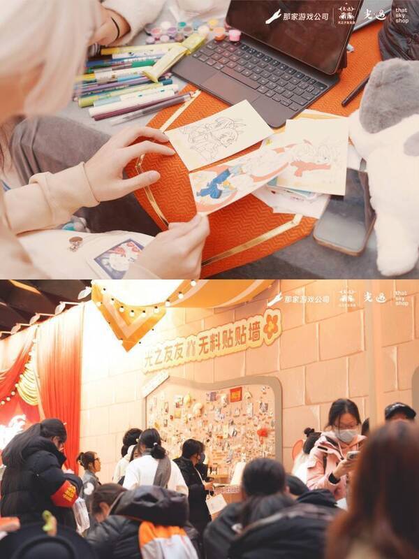 光之子友友会无料展示现场照片