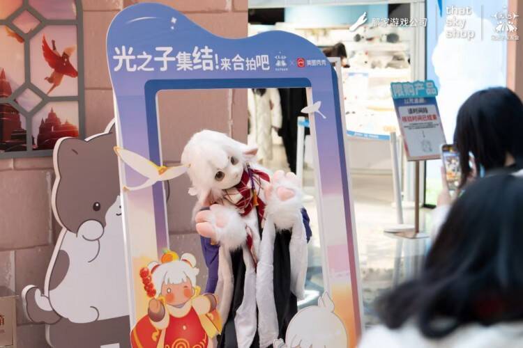 光之子友友会线下联动活动照片