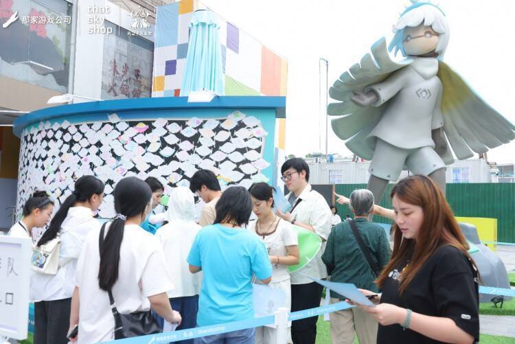 第一届光之子友友会杭州站活动照片