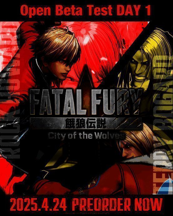 《饿狼传说：群狼之城》相关图片1